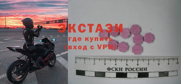 гашиш Болотное
