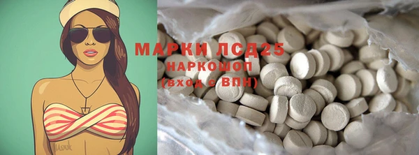 mdpv Нея
