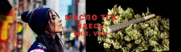 mdpv Нея