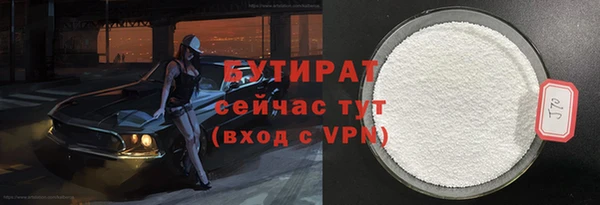 скорость Новодвинск