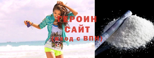 скорость Новодвинск