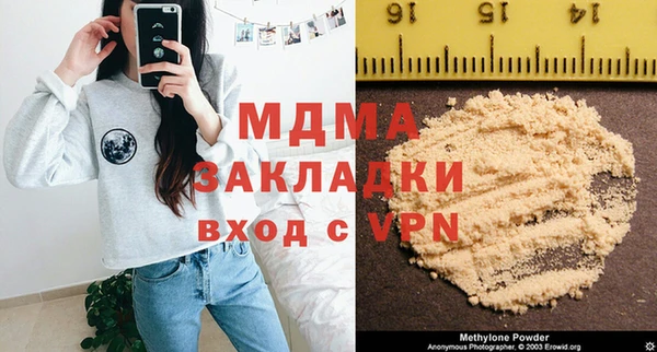 скорость Новодвинск