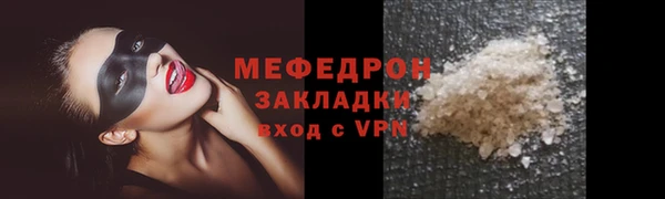 скорость Новодвинск