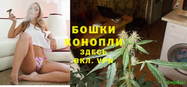альфа пвп Нефтекумск