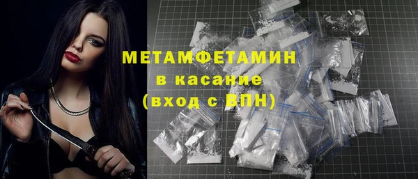 скорость Новодвинск