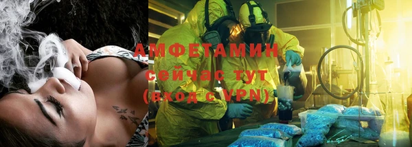 mdpv Нея