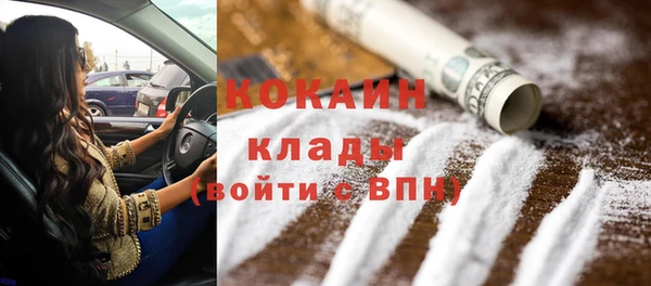 скорость Новодвинск