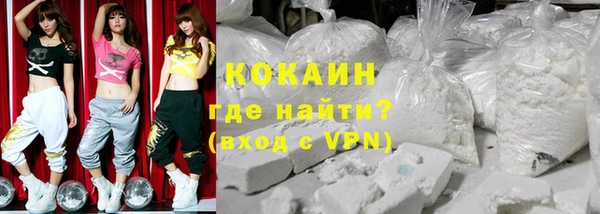 скорость Новодвинск