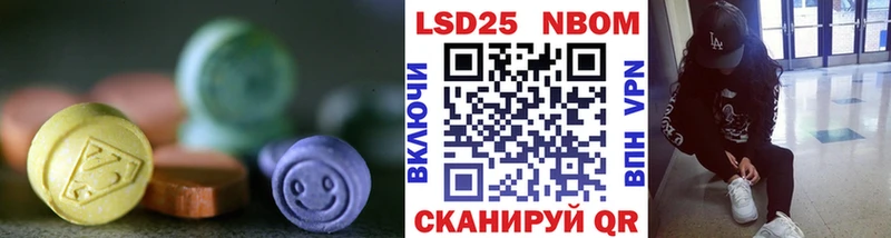 blacksprut ссылки цены Луза Лсд 25 экстази ecstasy
