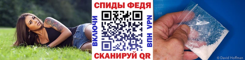 Первитин пудра  Луза 
