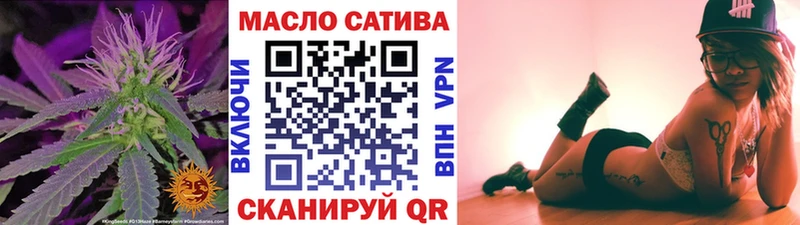 Дистиллят ТГК жижа  где можно купить наркотик  Луза 